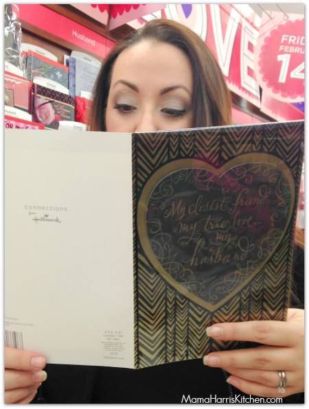 Hallmark Rewards #ValentineCards #shop #cbias 14.1