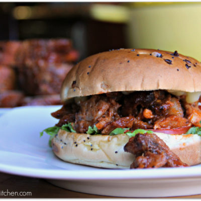 Sweet ‘n Spicy Rib Sandwich